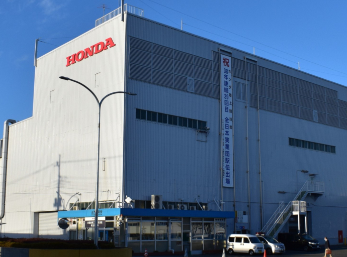 Huge investment of 11 billion dollars from Honda to Canada